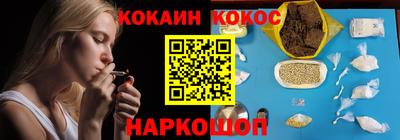 твердый Первоуральск