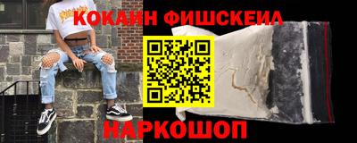 соль курить ск Бузулук