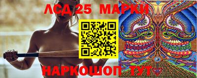 PSILOCYBIN Будённовск