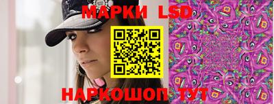 соль курить ск Бузулук