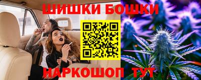 PSILOCYBIN Будённовск