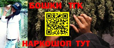 соль курить ск Бузулук