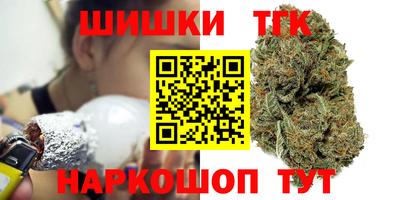 PSILOCYBIN Будённовск