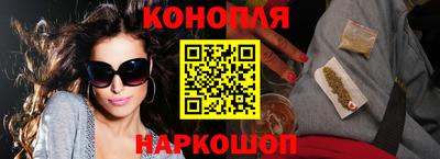 PSILOCYBIN Будённовск