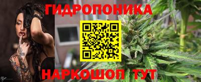соль курить ск Бузулук