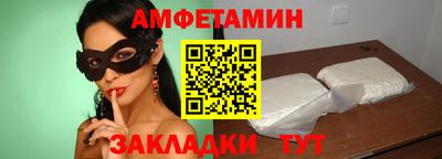 соль курить ск Бузулук