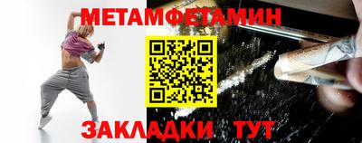 PSILOCYBIN Будённовск