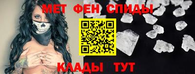 ECSTASY Партизанск