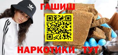 PSILOCYBIN Будённовск