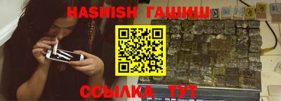 PSILOCYBIN Будённовск