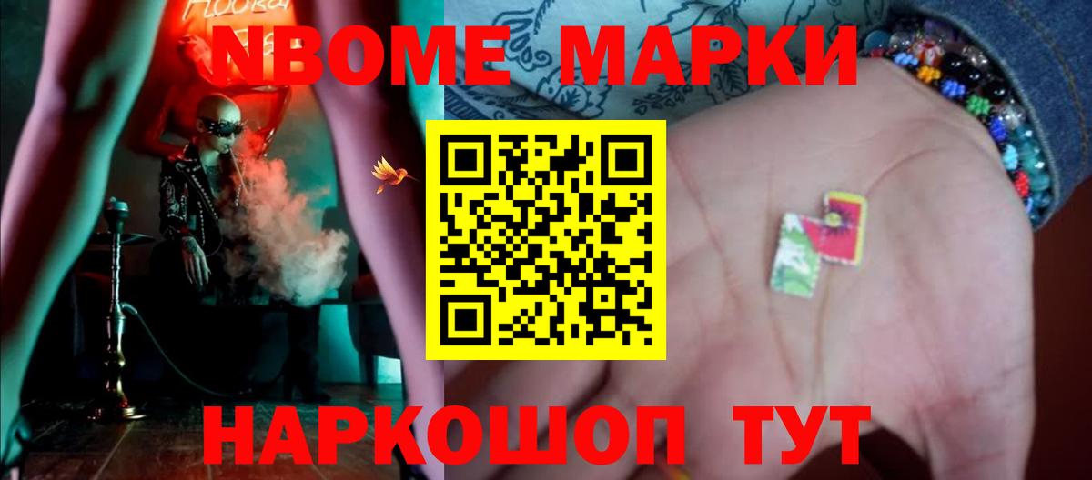 LSD-25 экстази ecstasy Георгиевск